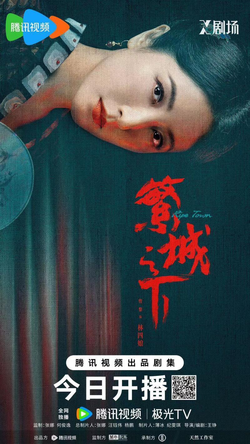 广发体育app官方下载-悬念丛生的关键战役，谁能携手晋级？的简单介绍