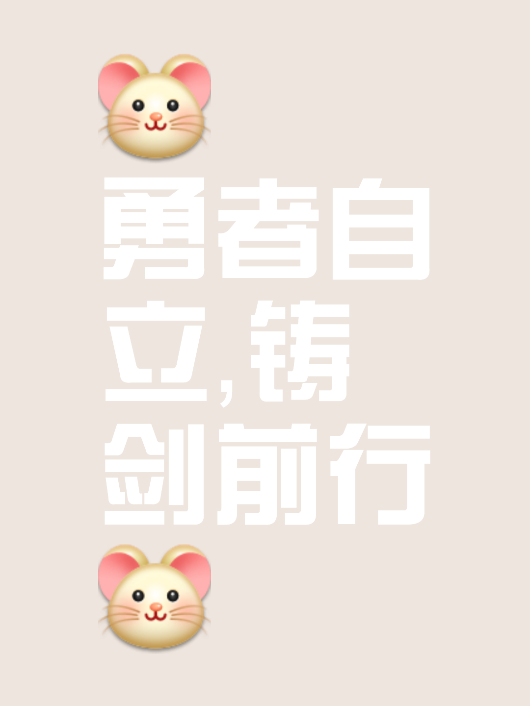广发官网-坚韧拼搏的精神，赛场之上闪现