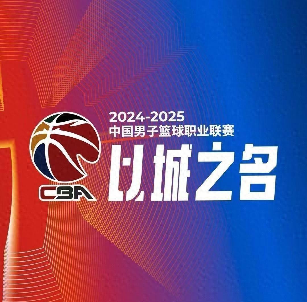 浙江队备战全力，为夺冠加油的简单介绍
