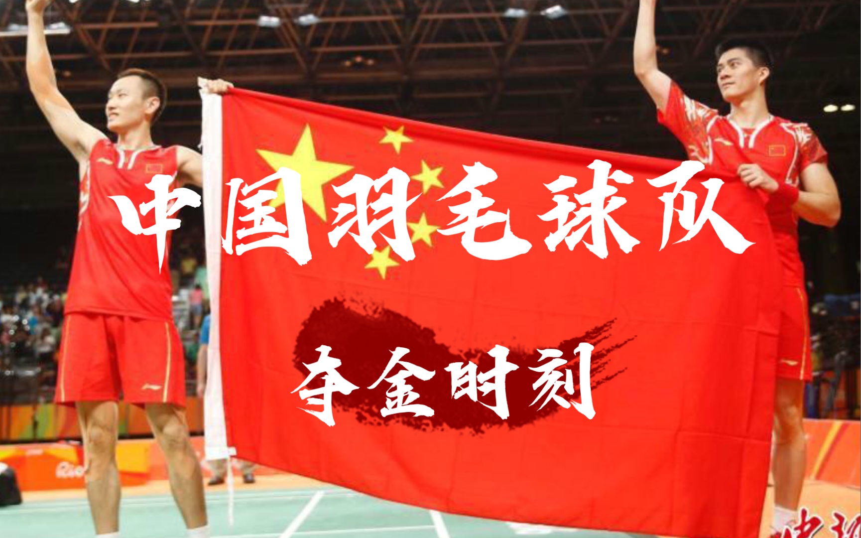 广发运动官网-新疆队再夺胜利，实现胜利传奇再创辉煌