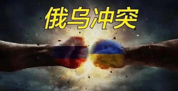 广发体育app官网-关于乌克兰女足全明星挑战赛，哈尔科夫雷雨队大胜基辅队的信息