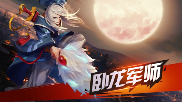 广发体育投注-全队变阵不断尝试，圣骑士护盾迎战破冰的简单介绍