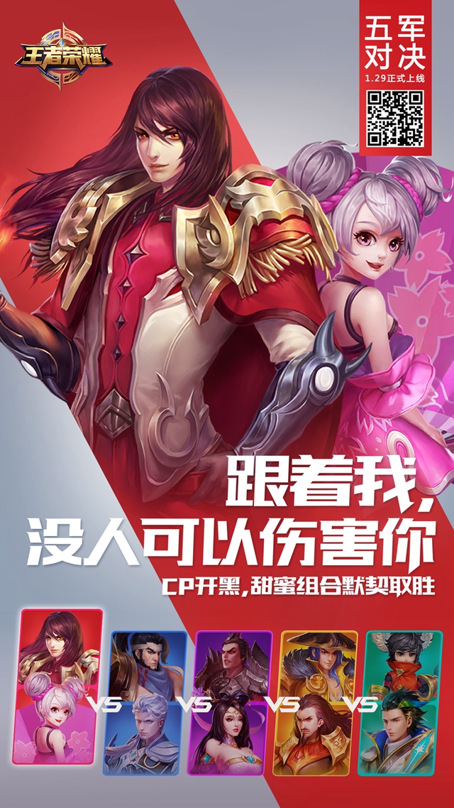 广发柔道官网-超级对决即将到来，谁将是最终的王者？