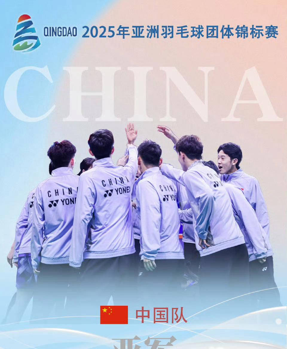 关于丹麦在国际锦标赛上闪耀，势不可挡的信息