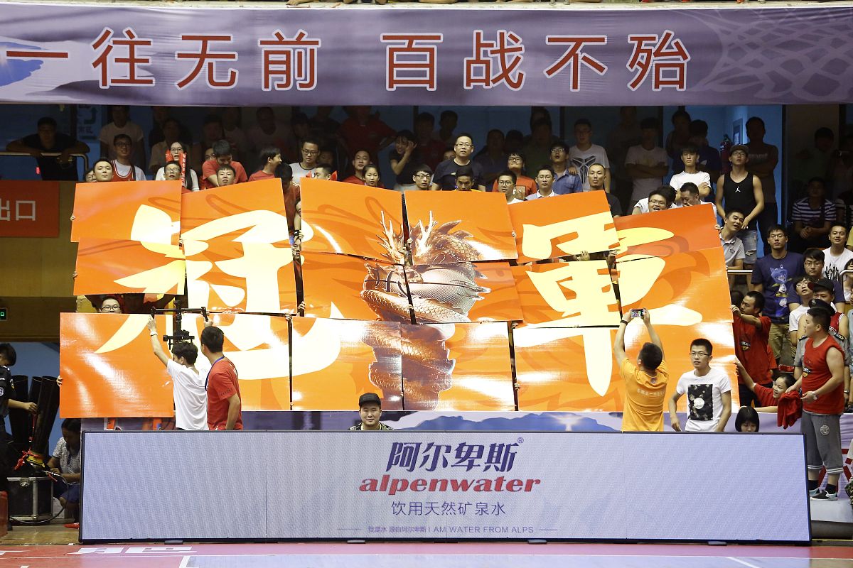 广发运动官网-强强对话，球队实力对拼呈现绝对热血