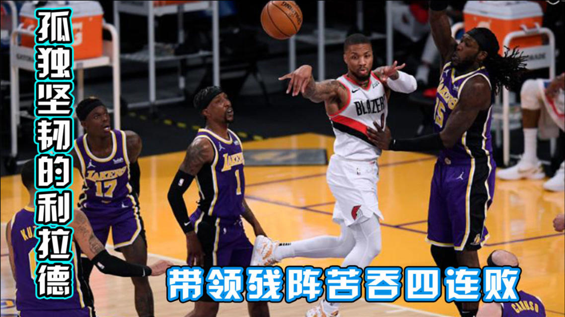 沈阳广发体育官网-关于丹麦让波兰苦吞败仗防线崩溃让球迷崩溃的信息